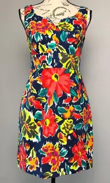 Phoebe Couture Vibrant Floral Dress - 2