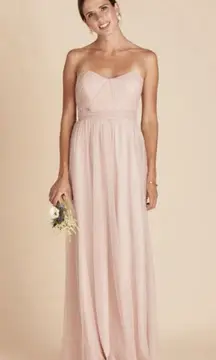 NWT Birdy Grey Christina Convertible Vintage Blush Pink Tulle Maxi Dress