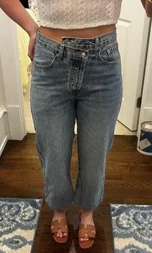 asymmetrical jeans