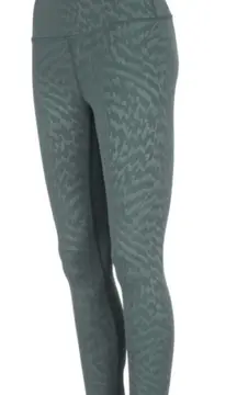 NWT - Interlink Zebra Elastic Free High Waist 7/8 Ankle Legging.