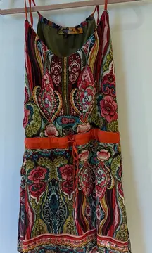 Desigual Multicolor Patterned Halter Dress