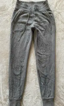 Lululemon Women’s Warm Down Jogger Thread Dye Sweatpants Size 0‎