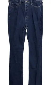 Old Navy Kicker Boot-Cut Jeans Womens 12 Tall 12T Extra High Waisted Blue