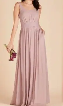 Birdy Grey  Jan Mesh Mauve Scoop Neck Bridesmaid Dress Pink Purple Size XL