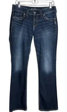 Silver Jeans Co Suki Mid Slim Boot Jeans Size‎ 29 Dark Thick Stitch Flap Pockets