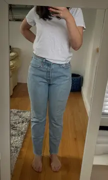 Levi’s Jeans Wedgie Straight High-Rise