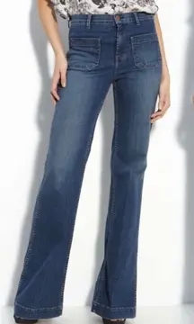 J Brand High Rise Flare Denim Jeans Mystery 28