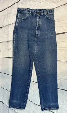 VTG 90s Glory Days High Rise Jeans Size 11/12 Retro Hippie Style Tapered Denim