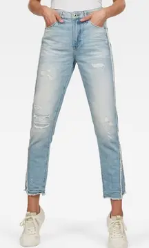 G-Star Raw Denim Distressed Jeans‎ Blue Size 28