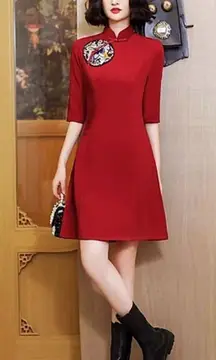 NEW Chinese Asian Oriental Japanese Deep Red Embroidered Mandarin A-Line Dress S