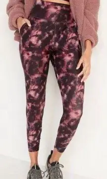 OLD NAVY ACTIVE *New with tags* Powersoft Joggers Size XS Red Tie Dye