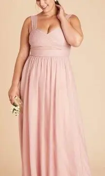 Birdy Grey  Elsye Sleeveless Cut Out Mesh Bridesmaid Dress in Dusty Rose Sz XXL