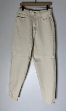 weworewhat Jeans Washed Ivory Ultra High Rise Balloon Leg Tapered Denim Size‎ 30