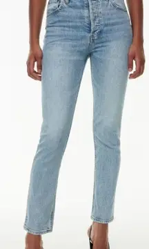 From forum jeans 