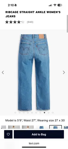 Levi's Levi’s Ribcage Straight Ankle Jeans