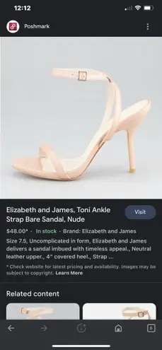Elizabeth and James NWOB SZ 8.5 , Toni Ankle (NWT) Strap Bare Sandal, Nude