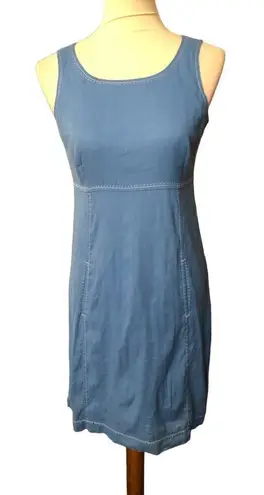 Tahari linen blend fully lined jumper dress with exposed stitching Size 4