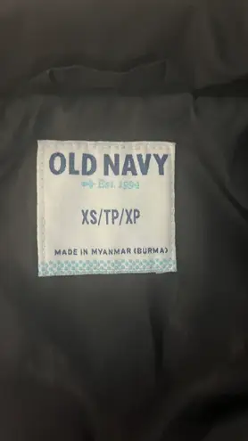 Old Navy Vest