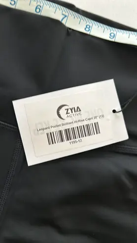 Zyia (NWT) Women’s Leopard Pocket Brilliant Hi-Rise Capri 20”, Size: (12)