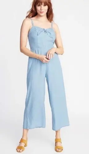 Old Navy Jumpsuit With Now On Front