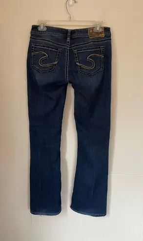 Silver Jeans Aiko Bootcut Mid Rise Dark Wash Denim Fading Women’s Size W27/L31