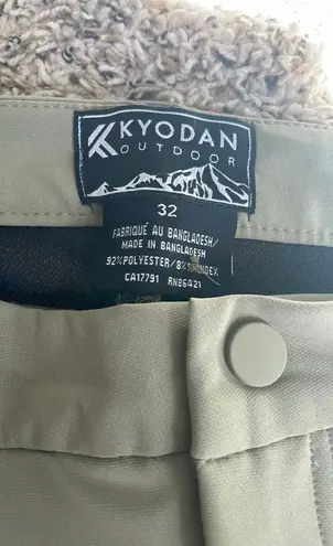 Kyodan Outdoor Pants