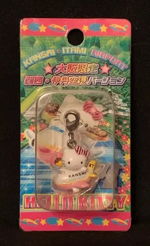 Hello Kitty  Kansai Itami Airport Gotochi charm NWT thumbnail 1