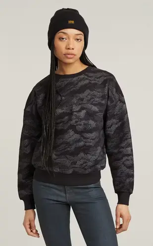 G-star Raw NWT - Lace AOP Loose Sweater