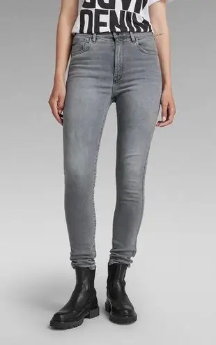 G-star Raw NWT Kafey Skinny Jeans