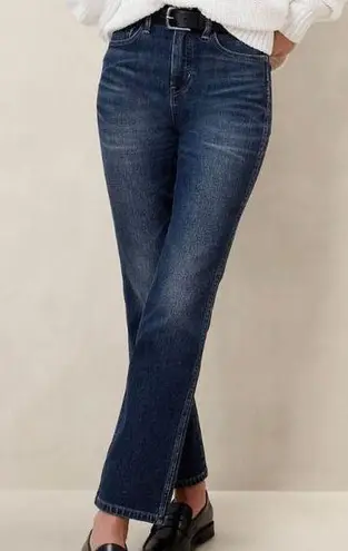 Banana Republic  high rise crop boot jeans size 26p