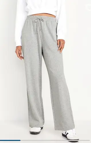 Old Navy Sweatpants Gray