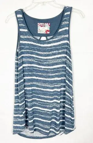 cupio  Striped Relaxed Fit Tank Top Size S Casual Loungewear