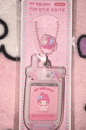 Sanrio My Melody Keychain