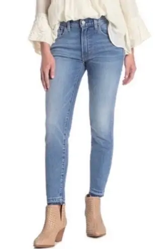 Frye NWT  Sienna Cropped Skinny Jean