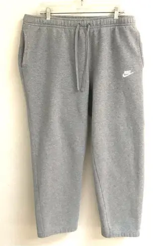 Nike  heathered gray thick drawstring sweatpants XXL