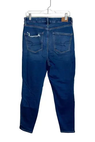 American Eagle Soft Knit Dark Patch Ripped Curvy Skinny Jeans