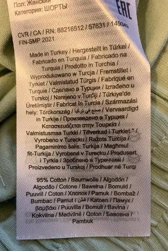 VERO MODA Juna High Waist Embroidered Shorts