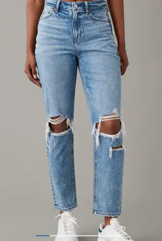 American Eagle Strigid Jeans