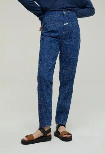 NWT Closed Pearl High