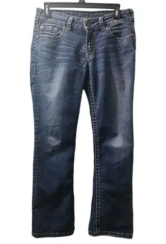 Silver Jeans Silver Jeans Womens Size 29 Suki Surplus Low Bootcut Jean Dark Blue