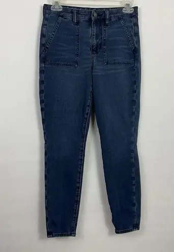 American Eagle  Next Level Stretch Super Hi Rise Jegging Jeans Size 4 Short