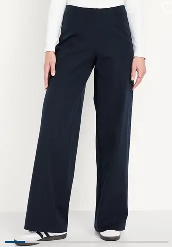 Old Navy Blue Trousers