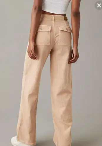 American Eagle AE Stretch Super High-Waisted Baggy Wide-Leg Pant