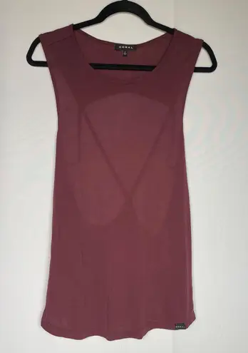 Koral Activewear Aura strappy back relaxed fit sports tank top size S small