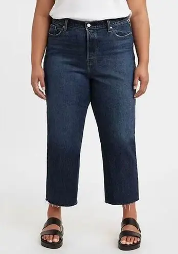 Levi's Wedgie Straight Jeans