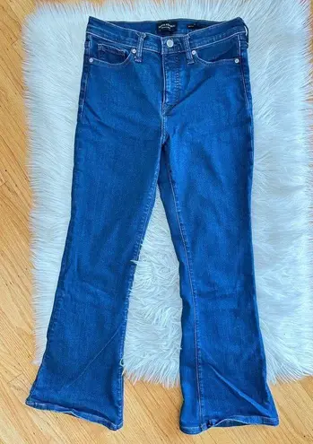 Banana Republic  high rise flare jeans (short)