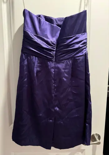 David's Bridal Purple Bridesmaid Dress