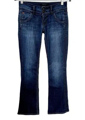 Hudson Jeans Hudson Low Rise Flare Denim Blue Jeans Women Size 26 Double Button Fly Dark Wash