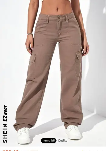 SheIn Cargo Pants