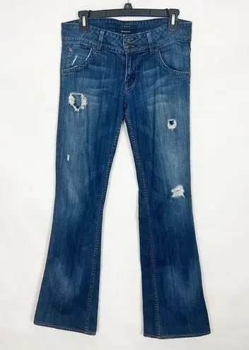 Hudson Jeans Hudson Y2K Vintage Flared Distressed Dark Wash Blue Jeans Size 28